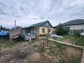 Отдельный дом · 4 комнаты · 160 м² · 6 сот., П/К Алтын-Адам 35 — Дача ,Школа Рахат за 20 млн ₸ в Есик — фото 6