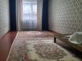 Отдельный дом · 4 комнаты · 160 м² · 6 сот., П/К Алтын-Адам 35 — Дача ,Школа Рахат за 20 млн ₸ в Есик — фото 7