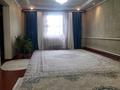 Отдельный дом · 4 комнаты · 160 м² · 6 сот., П/К Алтын-Адам 35 — Дача ,Школа Рахат за 20 млн ₸ в Есик — фото 9