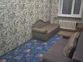 3-комнатная квартира · 78 м² · 2/2 этаж, Б. Момышулы 16 за 180 000 ₸ в Экибастузе — фото 3