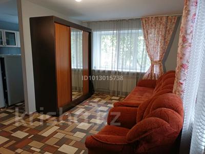 1-комнатная квартира · 35 м² · 3/5 этаж, Чехова 72 — Центральный рынок, гастроном "Весна" площадь, АДК. за 160 000 ₸ в Усть-Каменогорске