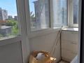 1-комнатная квартира · 32.36 м² · 3/4 этаж, Протозанова 67 за 15 млн ₸ в Усть-Каменогорске — фото 12