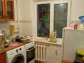 2-бөлмелі пәтер · 46 м² · 3/5 қабат, мкр Акбулак 16, бағасы: 11.8 млн ₸ в Таразе
