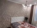 Үйдің бір бөлігі · 3 бөлме · 56 м² · 3 жүзд., Талды 10, бағасы: 18 млн ₸ в Уральске — фото 12