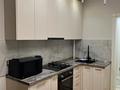 2-бөлмелі пәтер · 50 м² · 5/10 қабат, Б. Момышулы 25, бағасы: 20 000 ₸ в Алматы, Ауэзовский р-н