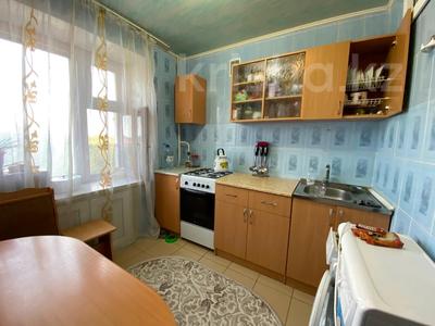 1-комнатная квартира · 32 м² · 4/5 этаж, Урицкого за 9.8 млн ₸ в Костанае