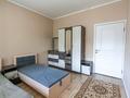 2-комнатная квартира · 57 м² · 5/9 этаж, мкр Аксай-4 за 40 млн ₸ в Алматы, Ауэзовский р-н — фото 7