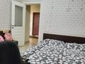 2-комнатная квартира, 55 м², 6/6 этаж, Кабанбай батыра 75а за 21.9 млн 〒 в Астане, Есильский р-н — фото 6