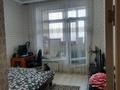 2-комнатная квартира, 55 м², 6/6 этаж, Кабанбай батыра 75а за 21.9 млн 〒 в Астане, Есильский р-н — фото 7