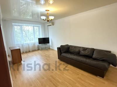 3-комнатная квартира · 68 м² · 3/5 этаж, мкр Северо-Восток 27 за 21 млн 〒 в Уральске