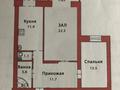 2-комнатная квартира, 66 м², 6/10 этаж, мкр 5 за 22.5 млн 〒 в Актобе, мкр 5 — фото 14