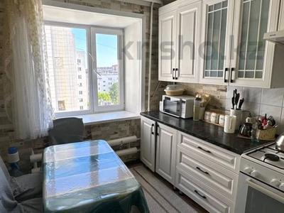 3-комнатная квартира · 66 м² · 8/9 этаж, назарбаева 8 за 20.6 млн ₸ в Кокшетау