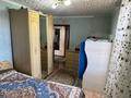 3-комнатная квартира · 66 м² · 8/9 этаж, назарбаева 8 за 20.6 млн ₸ в Кокшетау — фото 17