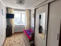 3-комнатная квартира · 66 м² · 8/9 этаж, назарбаева 8 за 20.6 млн ₸ в Кокшетау — фото 7