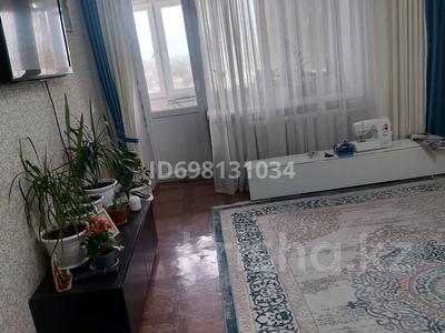 Продажа квартир в Актюбинской обл.: 2-комнатная квартира · 48 м² · 9/9 этаж, Старый город, Кереева 2 — Жд.воказала за 15 млн 〒 2-комнатная квартира · 48 м² · 9/9 этаж, Старый город, Кереева 2 — Жд.воказала за 15 млн 〒 в Актобе