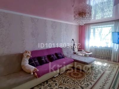 3-комнатная квартира · 62 м² · 1/5 этаж, мкр Юго-Восток, Мкр Юго-Восток, 28й микрорайон — Муканова за 23.5 млн ₸ в Караганде, Казыбек би р-н