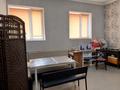 Общепит · 300 м² за 1.5 млн ₸ в Астане, Сарайшык р-н — фото 11
