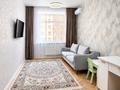 2-бөлмелі пәтер · 60 м² · 3/10 қабат, Сагадат Нурмагамбетов 21, бағасы: 42 млн ₸ в Астане, Алматы р-н — фото 5
