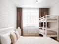 2-бөлмелі пәтер · 60 м² · 3/10 қабат, Сагадат Нурмагамбетов 21, бағасы: 42 млн ₸ в Астане, Алматы р-н — фото 7