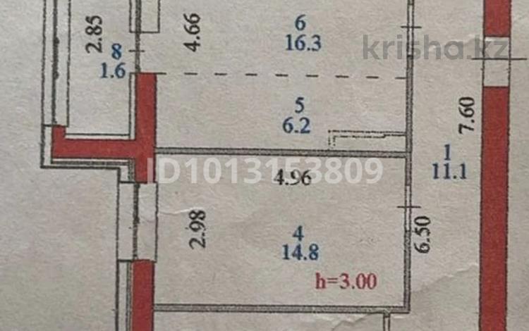 3-комнатная квартира · 71.4 м² · 9 этаж, Онгарсынова 8/1 — Фариза Онгарсынова за 44.5 млн ₸ в Астане, Есильский р-н — фото 2