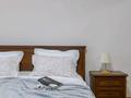 1-комнатная квартира · 52 м² · 12/25 этаж, Абиша Кекилбайулы 270 — Mega centr за 25 000 ₸ в Алматы, Бостандыкский р-н — фото 4