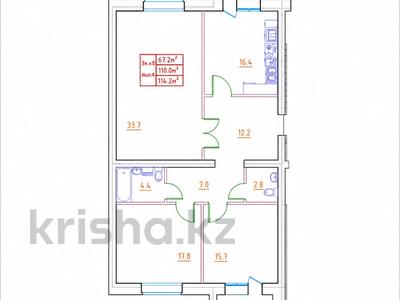 3-комнатная квартира · 114 м² · 1/5 этаж, мкр. Алтын орда, Санкибай батыра 38б — Сулпак за 34.5 млн ₸ в Актобе