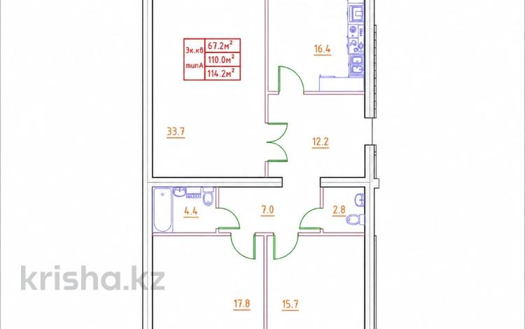 3-комнатная квартира · 114 м² · 1/5 этаж, мкр. Алтын орда, Санкибай батыра 38б — Сулпак за 34.5 млн ₸ в Актобе — фото 2