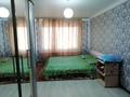2-бөлмелі пәтер · 65 м² · 2/9 қабат, 12 ш/а. 49, бағасы: 300 000 ₸ в Актобе, мкр 12 — фото 12