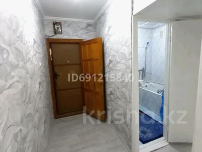 2-бөлмелі пәтер · 49 м² · 2/5 қабат, 7 мкр Самал 54 — Рядом ч/з дорогу базар 9мкр, ,,рынок Каикармет" , рядом парк ,,Здоровья" 5 мкр, бағасы: 100 000 ₸ в Таразе