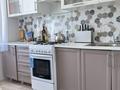 4-бөлмелі пәтер · 82 м² · 5/5 қабат, Проспект Победы 2, бағасы: 25.5 млн ₸ в Абай — фото 12