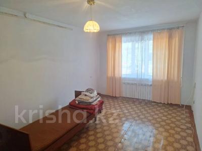 2-бөлмелі пәтер · 43.7 м² · 1/5 қабат, Волынова 3, бағасы: 14.4 млн ₸ в Костанае