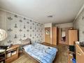 3-бөлмелі пәтер · 65.6 м² · 5/5 қабат, мкр Аксай-2 24 — Толе би Момыш улы, бағасы: ~ 33.3 млн ₸ в Алматы, Ауэзовский р-н — фото 2