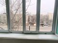 2-комнатная квартира, 45 м², 4/4 этаж помесячно, Назарбаева за 100 000 〒 в Уральске — фото 9