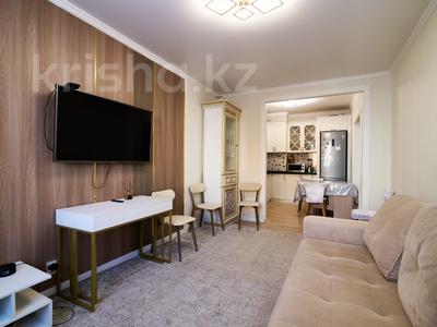 2-комнатная квартира · 46 м² · 6/9 этаж, Толе би 46 — ГОРЯЧЕЕ ПРЕДЛОЖЕНИЕ!!! за 35 млн ₸ в Астане, Нура р-н