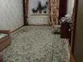 3-комнатная квартира · 91.6 м² · 6/9 этаж, Муса Баймуханов 45Г за 35 млн ₸ в Атырау — фото 11