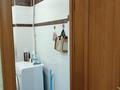 3-комнатная квартира · 91.6 м² · 6/9 этаж, Муса Баймуханов 45Г за 35 млн ₸ в Атырау — фото 13