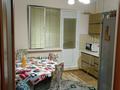 3-комнатная квартира · 91.6 м² · 6/9 этаж, Муса Баймуханов 45Г за 35 млн ₸ в Атырау — фото 5