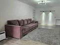 Жеке үй · 3 бөлме · 90 м², Акжайык 28, бағасы: 65 000 ₸ в Бурабае — фото 6