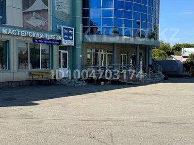 Свободное назначение, офисы, магазины и бутики, склады, общепит, салоны красоты, бани, гостиницы и зоны отдыха, фитнес и спорт, медцентры и аптеки, образование, развлечения, конференц-залы, кабинеты и рабочие места, студии · 1200 м² за 500 000 〒 в Костанае