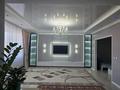 2-комнатная квартира · 55.7 м² · 7/9 этаж, мкр. Алтын орда — возле Пинты за 25 млн ₸ в Актобе