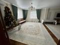 Жеке үй · 7 бөлме · 280 м², Алтынсарина 7а, бағасы: 150 000 ₸ в Бурабае — фото 2