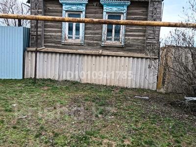 Отдельный дом · 2 комнаты · 55 м² · 8 сот., Садомского 22 за 10 млн 〒 в Трекино