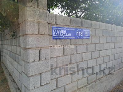 Участок · 8 соток, мкр Туран , Егемена Казакстан 158 за 7.5 млн 〒 в Шымкенте, Каратауский р-н