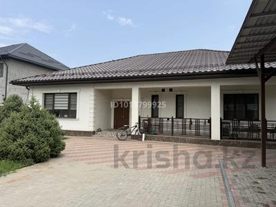 Отдельный дом · 5 комнат · 240 м² · 6 сот., Ардагер 106 — Бирлик за 75 млн ₸ в Кыргауылдах