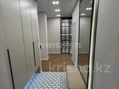 3-бөлмелі пәтер · 80 м² · 7/16 қабат, Каныша Сатпаева 90/55Б, бағасы: 83 млн ₸ в Алматы, Бостандыкский р-н