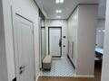 3-бөлмелі пәтер · 80 м² · 7/16 қабат, Каныша Сатпаева 90/55Б, бағасы: 83 млн ₸ в Алматы, Бостандыкский р-н — фото 13
