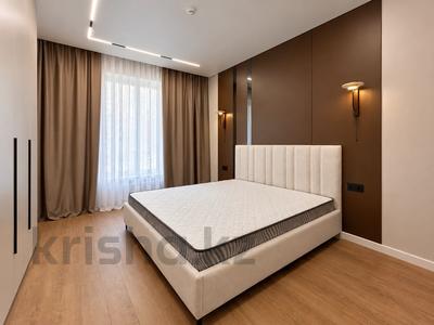 3-комнатная квартира · 77.3 м² · 7/16 этаж