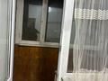 1-бөлмелі пәтер · 45 м² · 2/5 қабат, Ақсай-3 ш/а. 25 — Аксай нан, Толеби Момышулы, бағасы: 180 000 ₸ в Алматы, Ауэзовский р-н — фото 5