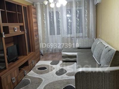 2-комнатная квартира, 44 м², 5/5 этаж помесячно, Саина — Толе би за 250 000 〒 в Алматы, Алатауский р-н