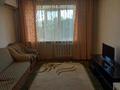 2-комнатная квартира · 47 м² · 3/6 этаж, Кабанбай батыра 43 — Волна за 180 000 ₸ в Усть-Каменогорске, Ульбинский — фото 2